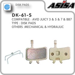 ASISA DK-61-S AVID JUICY 3/5/7/BB7
